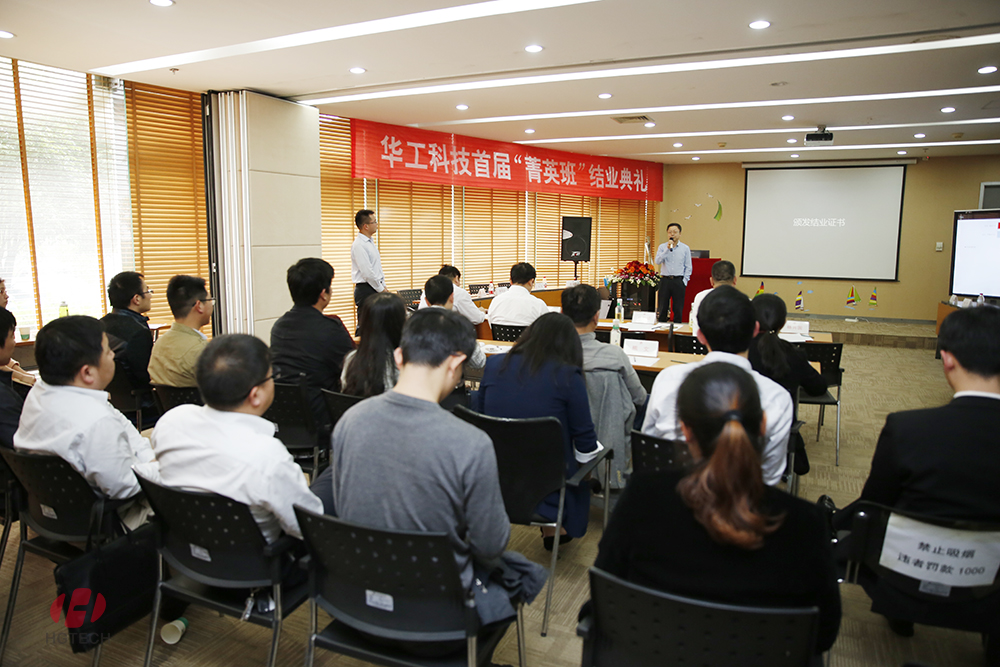 鸿运国际·(中国)最新官方网站