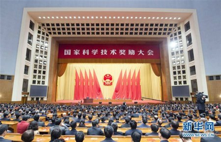 鸿运国际·(中国)最新官方网站