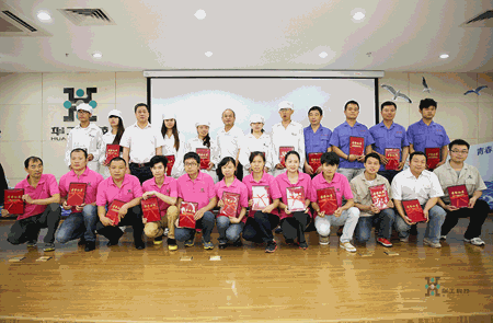 鸿运国际·(中国)最新官方网站