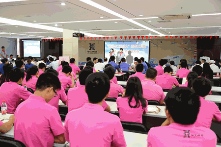 鸿运国际·(中国)最新官方网站