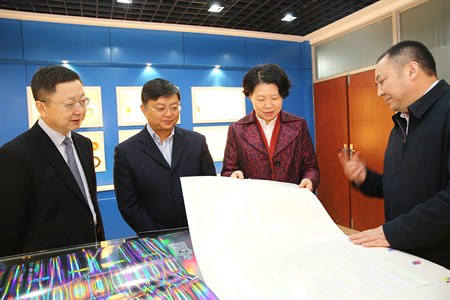 鸿运国际·(中国)最新官方网站