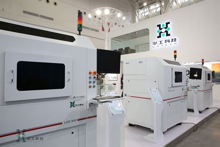 鸿运国际·(中国)最新官方网站