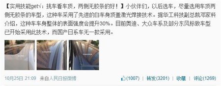 鸿运国际·(中国)最新官方网站