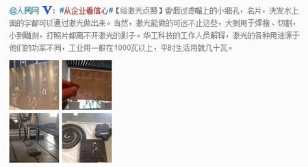 鸿运国际·(中国)最新官方网站