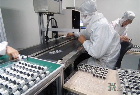 鸿运国际·(中国)最新官方网站