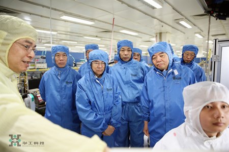 鸿运国际·(中国)最新官方网站