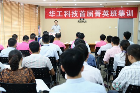 鸿运国际·(中国)最新官方网站