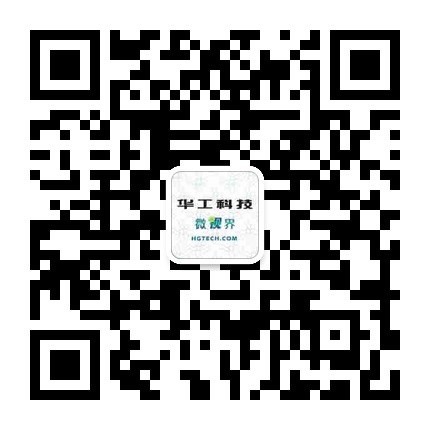 鸿运国际·(中国)最新官方网站