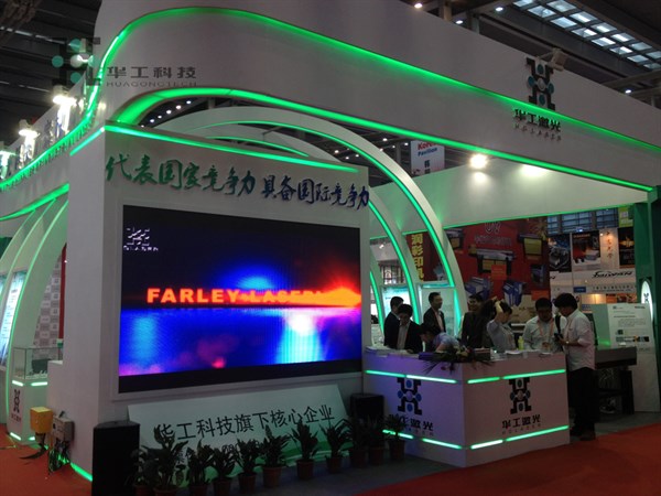 鸿运国际·(中国)最新官方网站