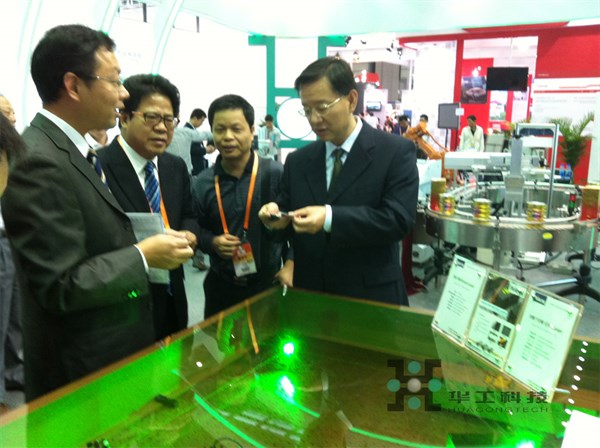 鸿运国际·(中国)最新官方网站