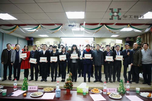 鸿运国际·(中国)最新官方网站