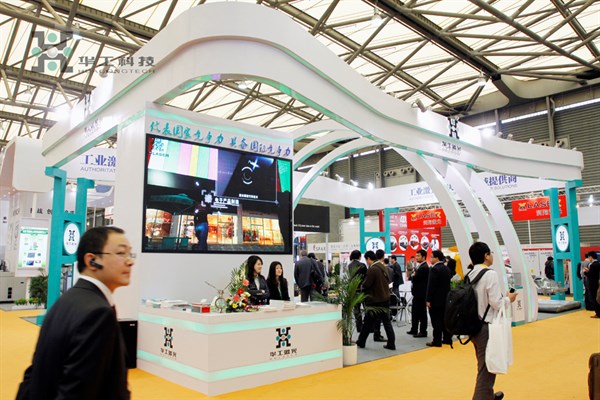 鸿运国际·(中国)最新官方网站