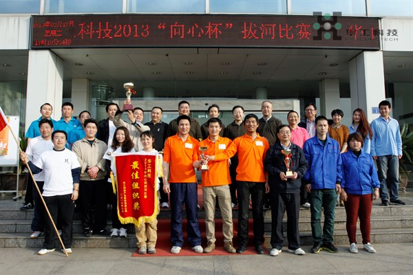 鸿运国际·(中国)最新官方网站