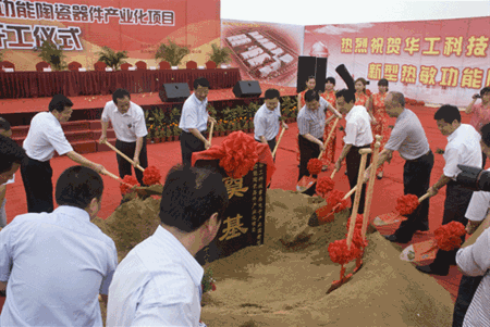 鸿运国际·(中国)最新官方网站