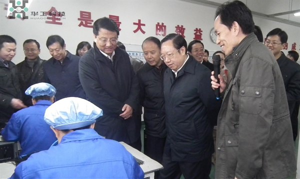 鸿运国际·(中国)最新官方网站