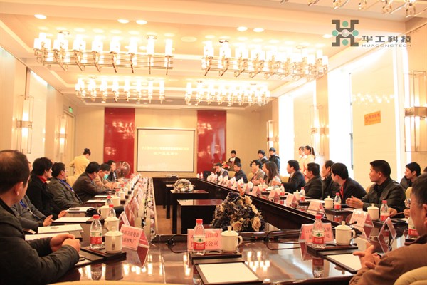 鸿运国际·(中国)最新官方网站