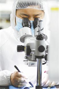 鸿运国际·(中国)最新官方网站