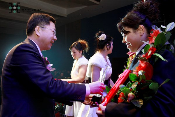 鸿运国际·(中国)最新官方网站