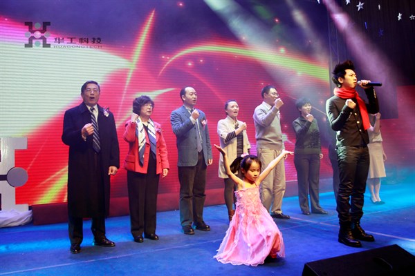 鸿运国际·(中国)最新官方网站