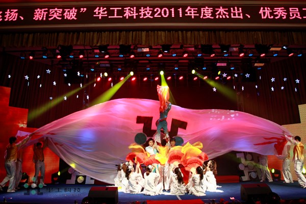 鸿运国际·(中国)最新官方网站