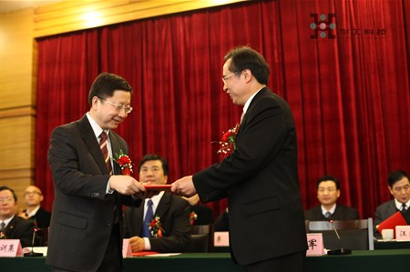 鸿运国际·(中国)最新官方网站