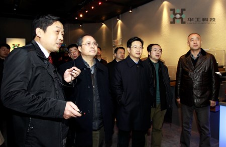 鸿运国际·(中国)最新官方网站