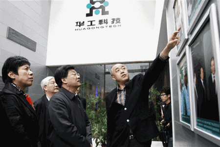 鸿运国际·(中国)最新官方网站