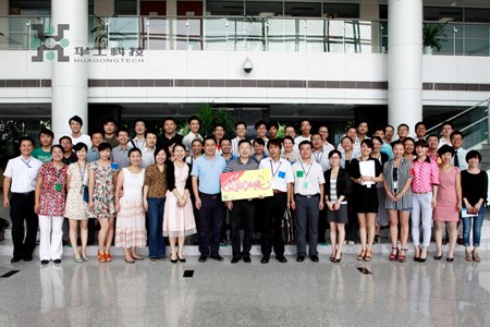 鸿运国际·(中国)最新官方网站