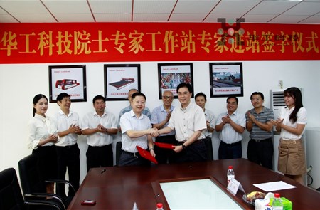 鸿运国际·(中国)最新官方网站