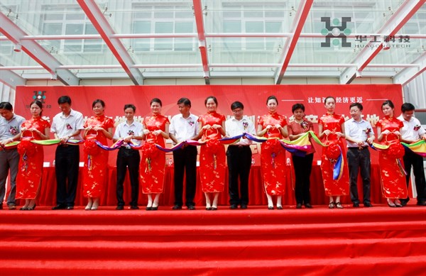 鸿运国际·(中国)最新官方网站