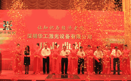 鸿运国际·(中国)最新官方网站