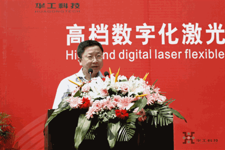 鸿运国际·(中国)最新官方网站