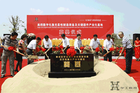 鸿运国际·(中国)最新官方网站