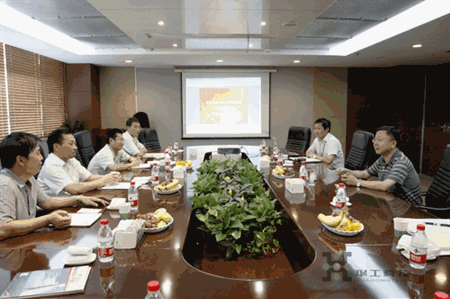 鸿运国际·(中国)最新官方网站