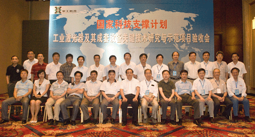 鸿运国际·(中国)最新官方网站