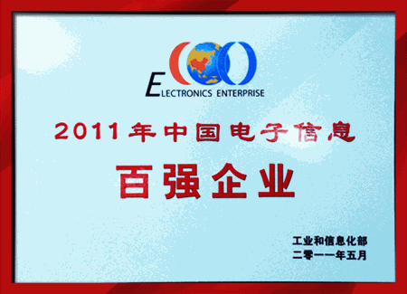 鸿运国际·(中国)最新官方网站