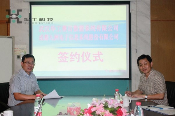 鸿运国际·(中国)最新官方网站