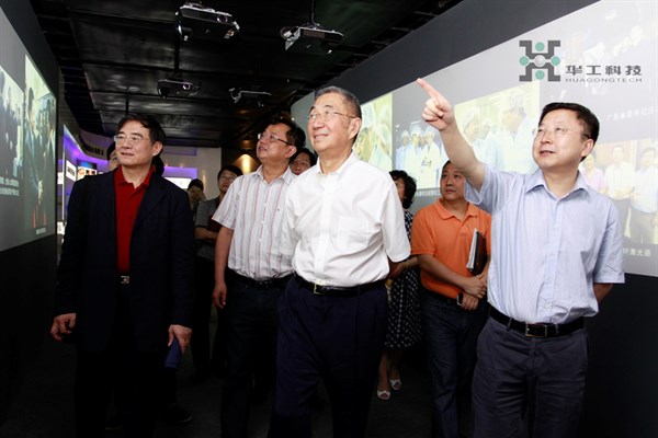 鸿运国际·(中国)最新官方网站