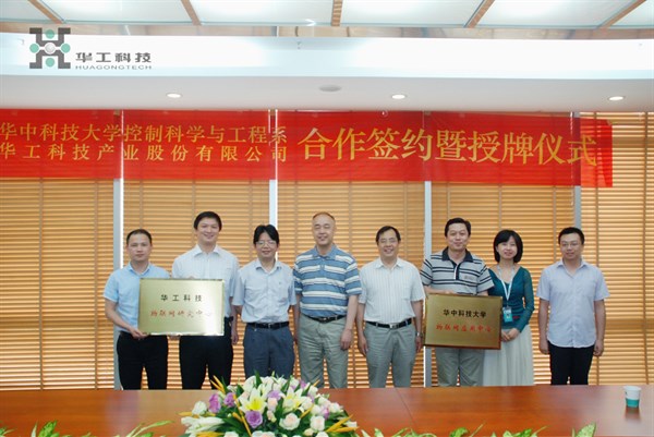 鸿运国际·(中国)最新官方网站