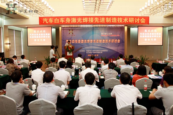 鸿运国际·(中国)最新官方网站