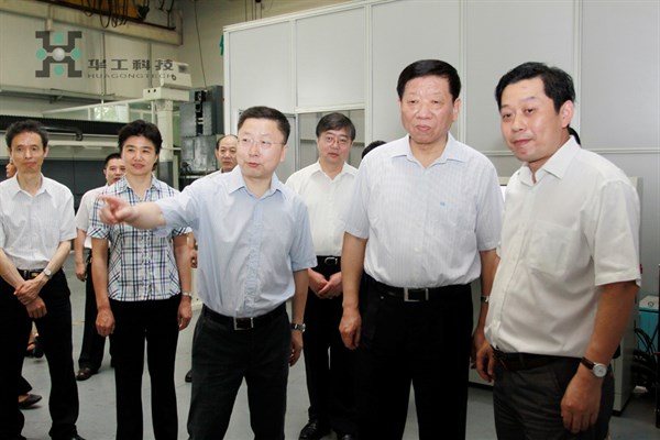 鸿运国际·(中国)最新官方网站