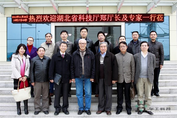 鸿运国际·(中国)最新官方网站