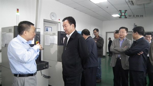 鸿运国际·(中国)最新官方网站