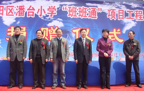 鸿运国际·(中国)最新官方网站