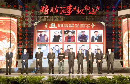 鸿运国际·(中国)最新官方网站