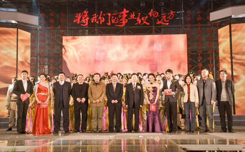 鸿运国际·(中国)最新官方网站