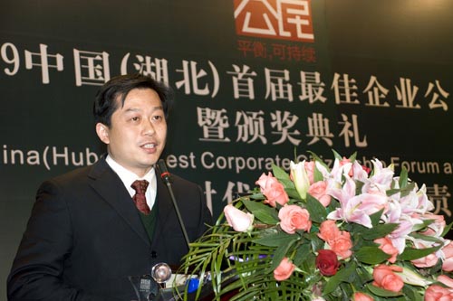 鸿运国际·(中国)最新官方网站