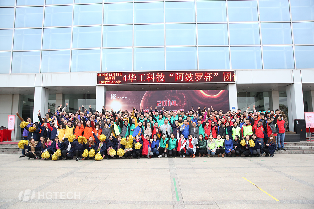 鸿运国际·(中国)最新官方网站