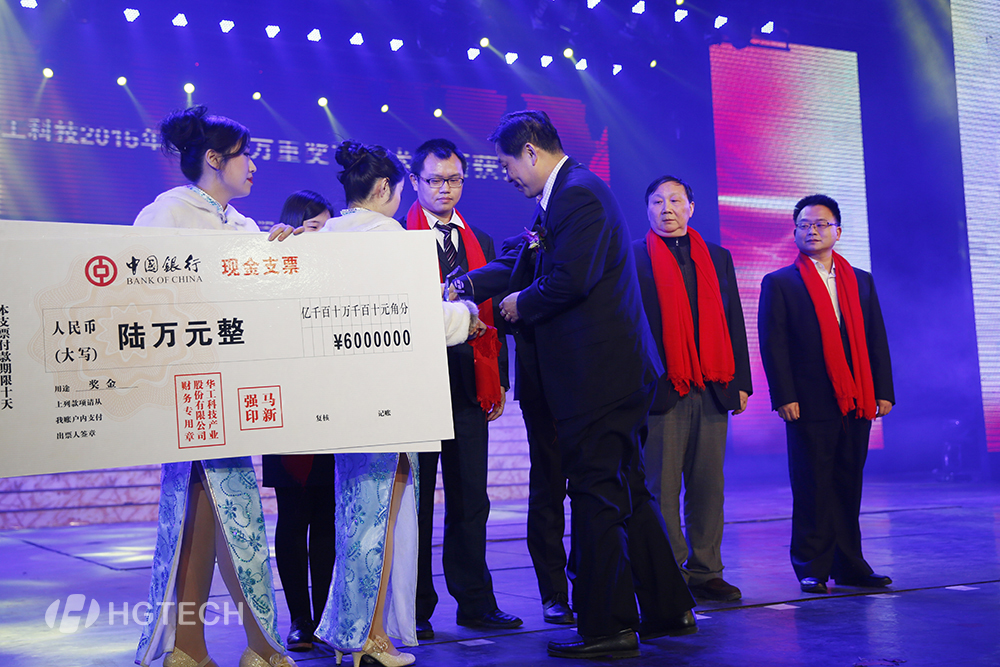 鸿运国际·(中国)最新官方网站