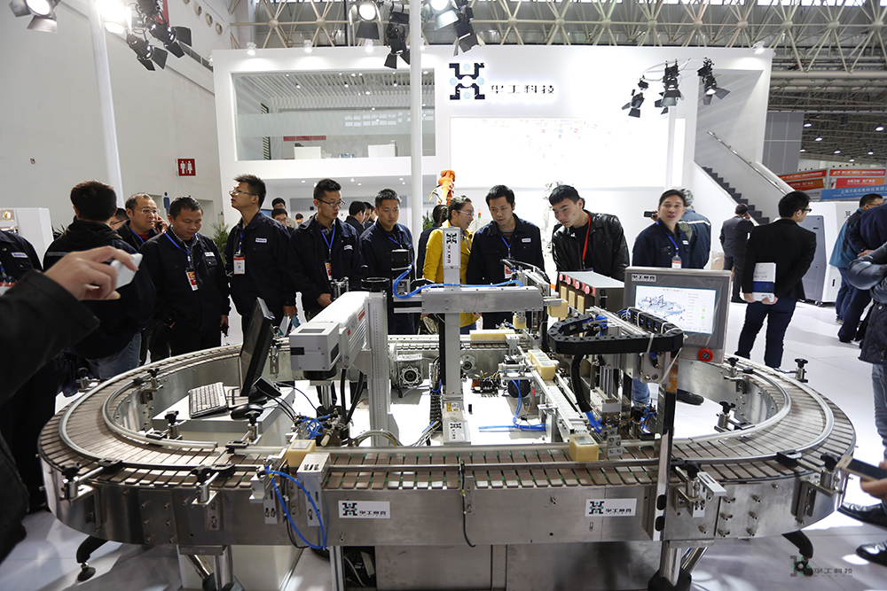 鸿运国际·(中国)最新官方网站